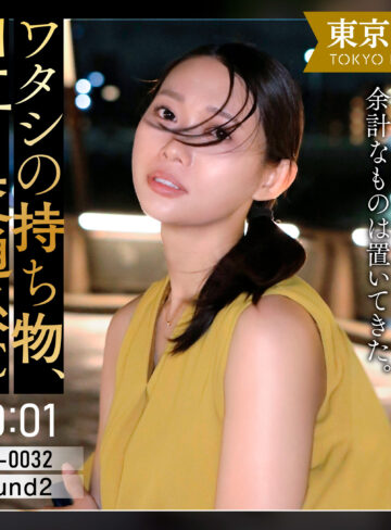 【無料】tkk085｜三浦ゆずは