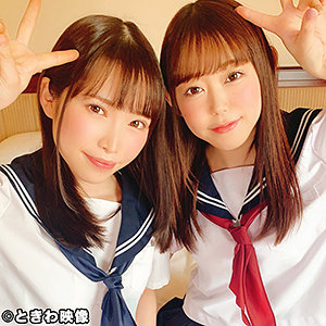 【無料】tkwa178｜あおい＆まゆり