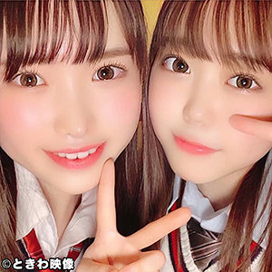 【無料】tkwa181｜あおい＆まゆり