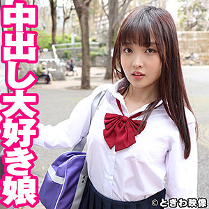【無料】tkwa237｜まゆ
