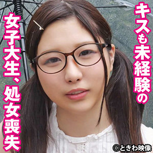【無料】tkwa271｜もも