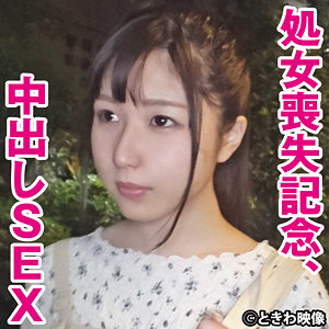 【無料】tkwa272｜もも 2