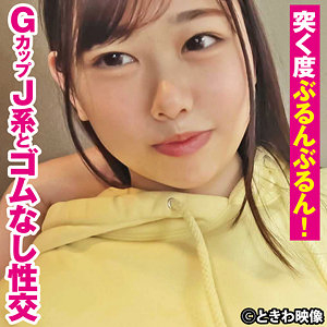 【無料】tkwa279｜こころ