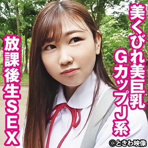 【無料】tkwa285｜こころ