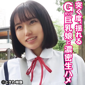 【無料】tkwa311｜りいさ