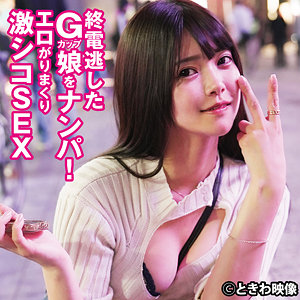 【無料】tkwa325｜ひなのちゃん