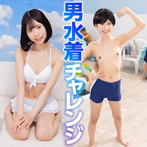 【無料】tnnn007｜もも