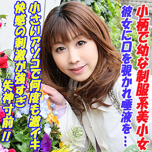 【無料】tokyo595｜りさ