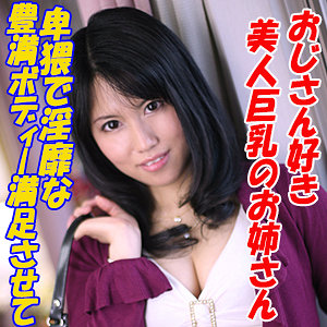 【無料】tokyo599｜さき