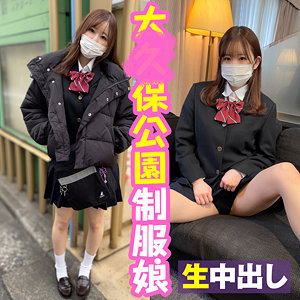 【無料】trc061｜薄ピンクぱんつちゃん