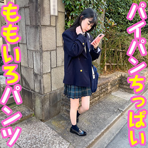 【無料】trc063｜桃色パンツちゃん