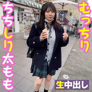 【無料】trc064｜ホワイトぱんつちゃん