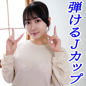 【無料】tttl033｜かおり