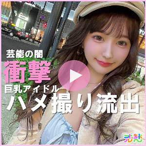 【無料】ulch004｜りむ