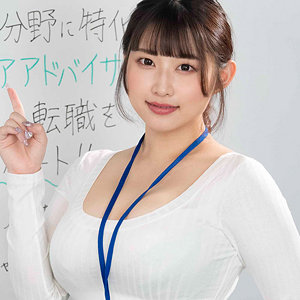 【無料】wnso067｜みそのさん