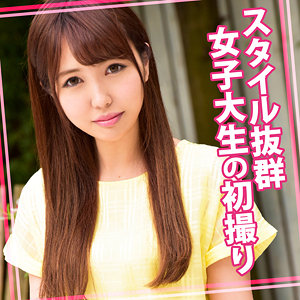 【無料】womc018｜らん