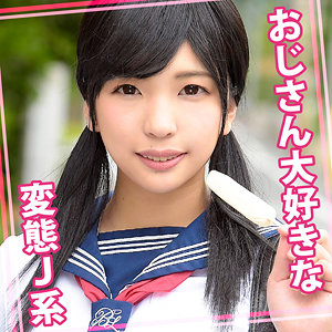 【無料】womc040｜まりちゃん