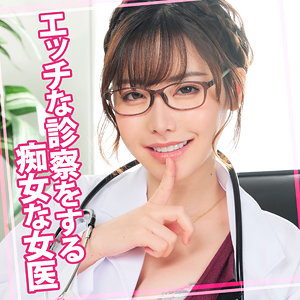 【無料】womc079｜えいみ 17