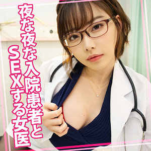 【無料】womc080｜えいみ 18