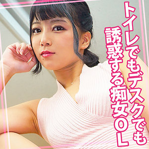 【無料】womc084｜はるか 10