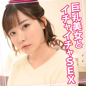 【無料】womc090｜えいみ 20
