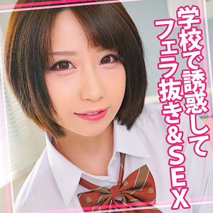 【無料】womc095｜まえび 4