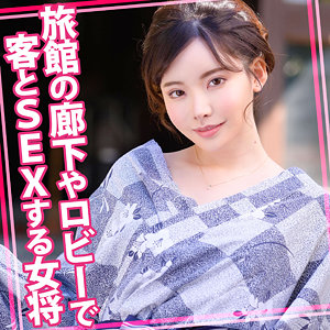 【無料】womc106｜えいみ 29
