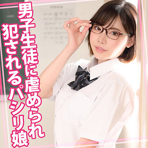 【無料】womc109｜えいみ 28