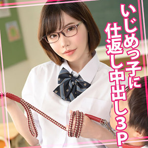 【無料】womc111｜えいみ 30