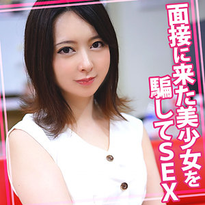 【無料】womc115｜すず