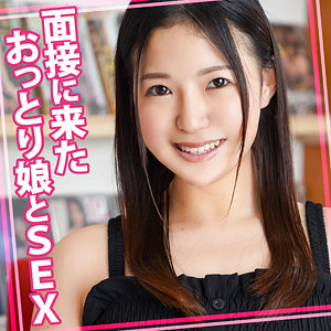 【無料】womc119｜まひな