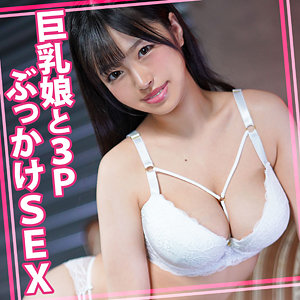 【無料】womc126｜りかちゃん 3