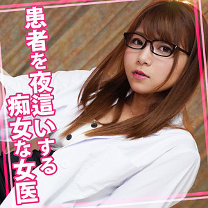【無料】womc128｜はるかさん 2