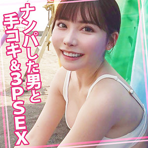 【無料】womc130｜えいみちゃん 2