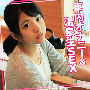 【無料】womc177｜まりちゃん