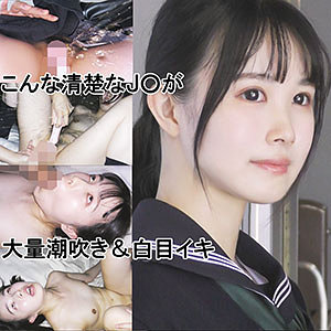 【無料】y017｜紺セーラー緑リボンちゃん 17