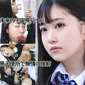 【無料】y042｜グレーブレザー青リボンちゃん042