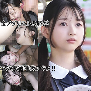 【無料】y049｜IBちゃん（仮名）