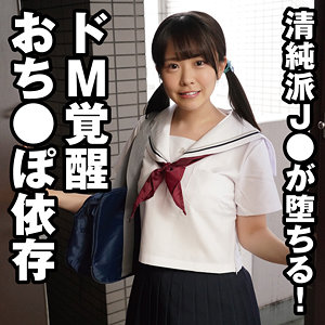 【無料】yose010｜こなつ