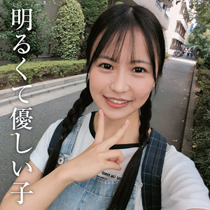 【無料】yose045｜あお