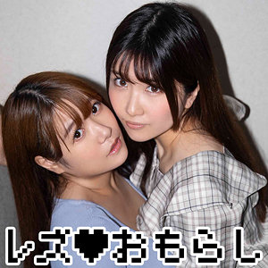 【無料】zbrg00201｜メイちゃん＆ミクちゃん