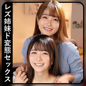 【無料】zbrg00202｜メイちゃん＆ミクちゃん 2