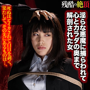 【無料】zech035｜幸恵