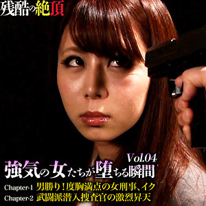 【無料】zech096｜美香＆真希