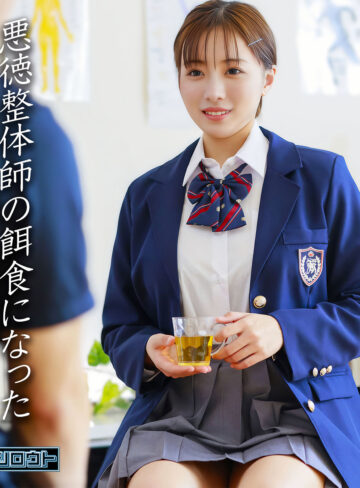 【無料】deas054｜ゆうか
