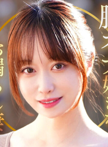 【無料】dht1338｜ゆうりさん