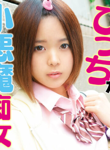 【無料】ffss033｜聖蘭