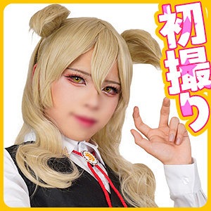 【無料】fots138｜ぼ●んちゃん