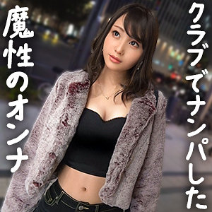 【無料】gdrt077｜さきっちょ