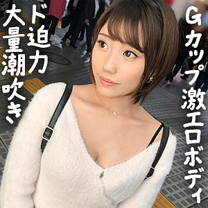 【無料】gdrt080｜りりか